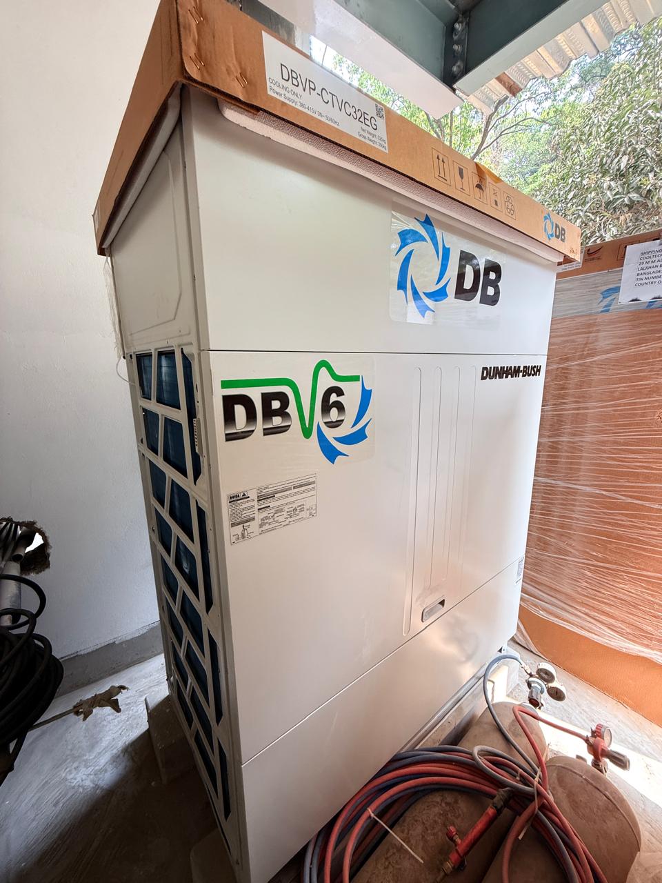 Bangladesh Petroleum Corporation (BPC) | Dunham Bush | VRF image